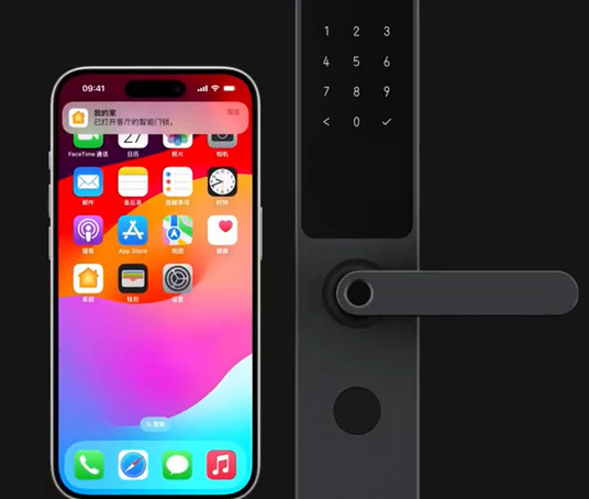 安龙iPhone维修站分享在iPhone上使用家庭钥匙开启智能门锁 