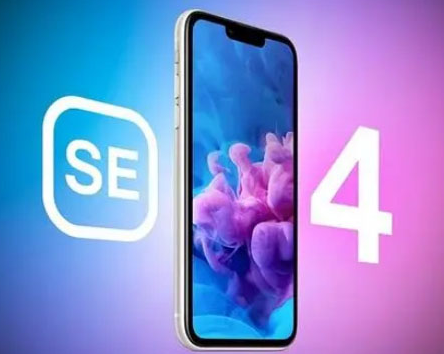 安龙苹果SE维修分享iPhoneSE受众群体是哪些 