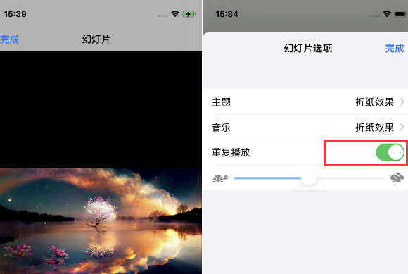 安龙苹果14维修店分享iPhone14相册视频如何循环播放