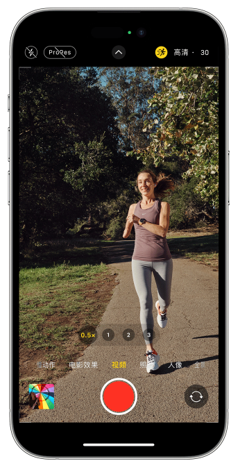 安龙苹果14维修店分享iPhone 14 机型使用“运动模式”拍摄更稳定的视频 