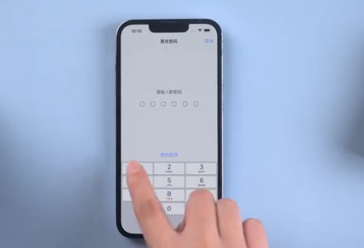 安龙苹果手机维修分享升级iOS 16后屏幕显示不可用怎么办 