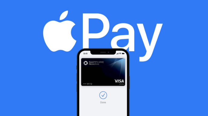 安龙苹果14服务点分享iPhone 14 设置 Apple Pay 后，锁屏密码不正确怎么办 