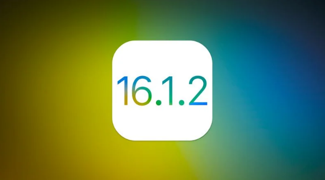 安龙苹果维修分享iOS 16.2有Bug能降级吗？ iOS 16.1.2已关闭验证 