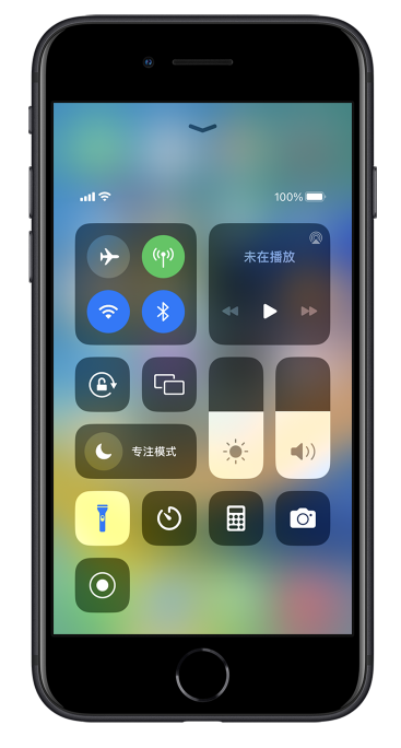 安龙苹果14维修分享苹果iPhone 14 Pro手电筒开启方法 