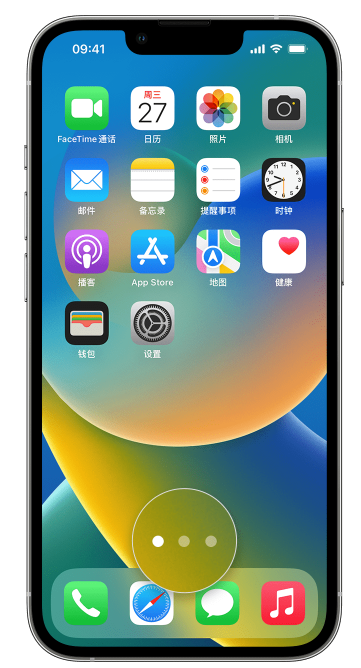 安龙苹果手机维修分享iPhone 已安装的应用不见了怎么办 