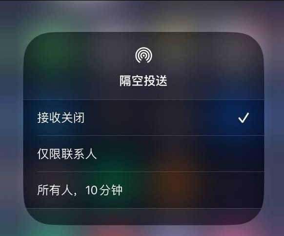 安龙苹果手机维修分享iOS 16.1.1 正式版修复了哪些问题 
