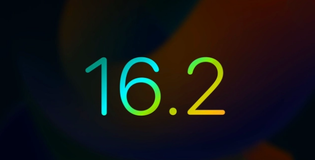 安龙苹果手机维修分享iOS16.2 正式版什么时候发布 