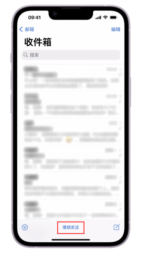 安龙苹果手机维修分享iOS 16 最实用的 5 个新功能 