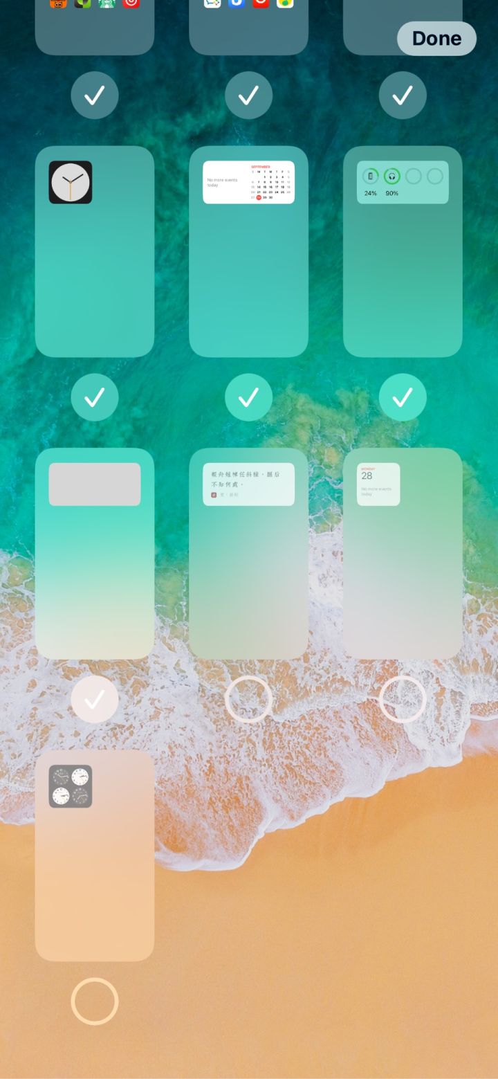 安龙苹果手机维修分享iPhone 升级 iOS 14 后的四个实用小技巧 