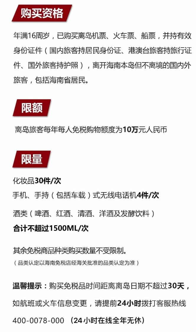 安龙苹果手机维修分享琼版 iPhone 12 售价 4784 元起，如何才能买到 