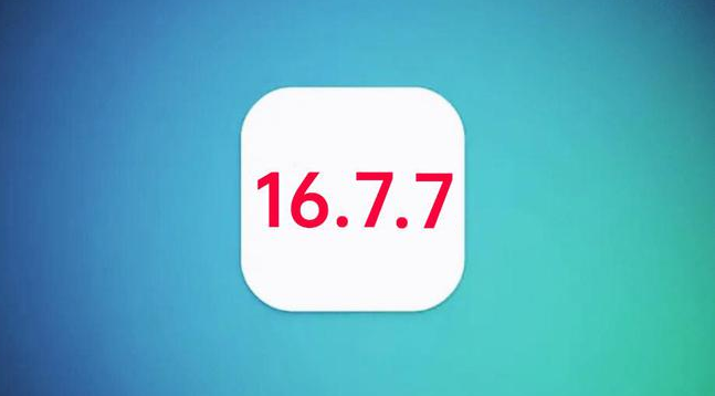 安龙苹果手机维修分享iOS 16.7.7正式版升级_iOS 16.7.7 正式版一键刷机教程 