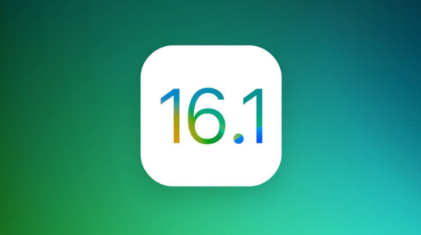 安龙苹果手机维修分享iOS 16.1 RC版升级_iOS 16.1 RC版一键刷机教程 