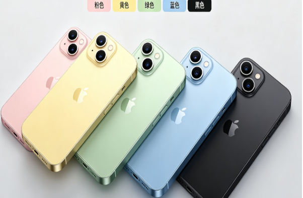 安龙苹果手机维修分享iPhone 15换电池 