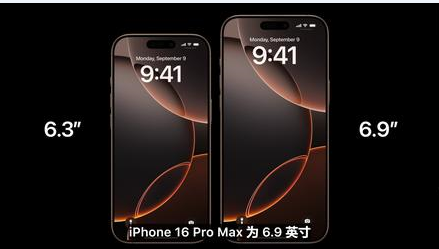 安龙苹果维修点分享iPhone 16 Pro主板隐性故障及进水机深度检修指南 