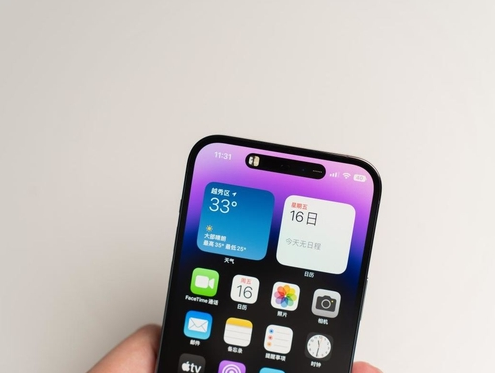 安龙苹果维修点分享iPhone 14 Pro手机黑屏多类诱因 